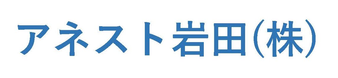 アネスト岩田(株)